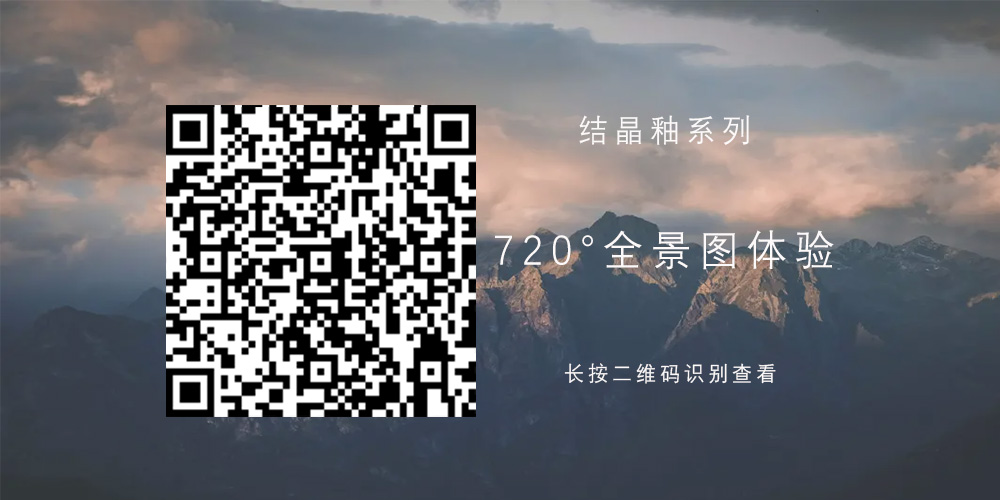 TWM918807J別墅客廳-新