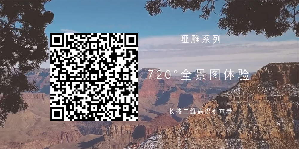 TWX715333P侘寂奶茶店