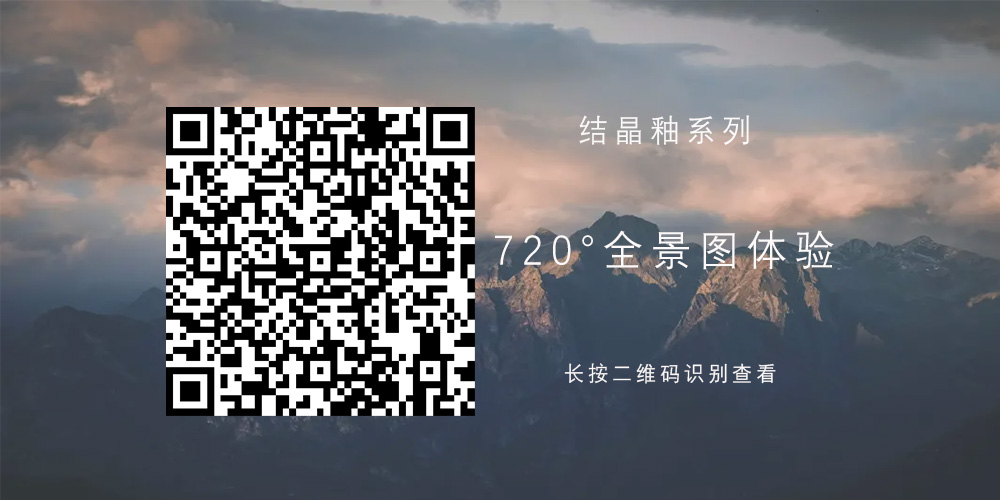 TWM918802J現代簡約別墅地下室