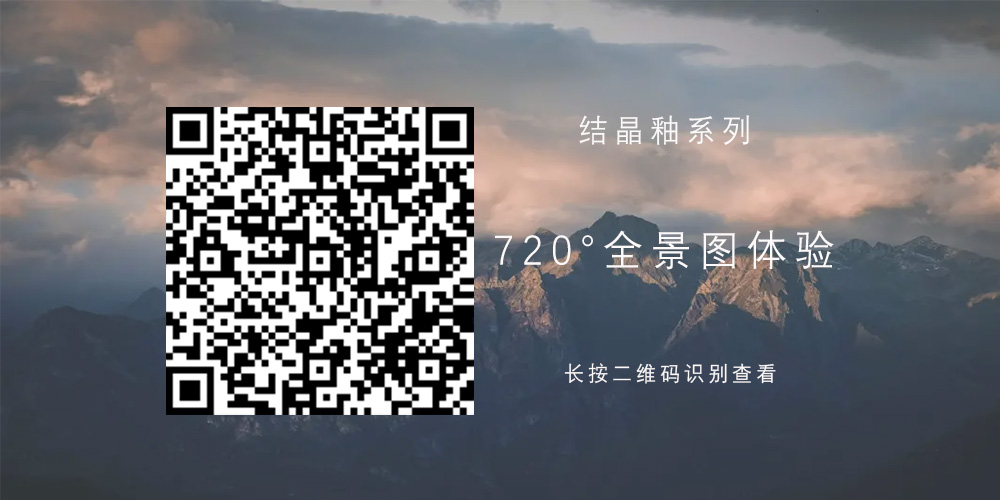 TWM715807J現代別墅-新